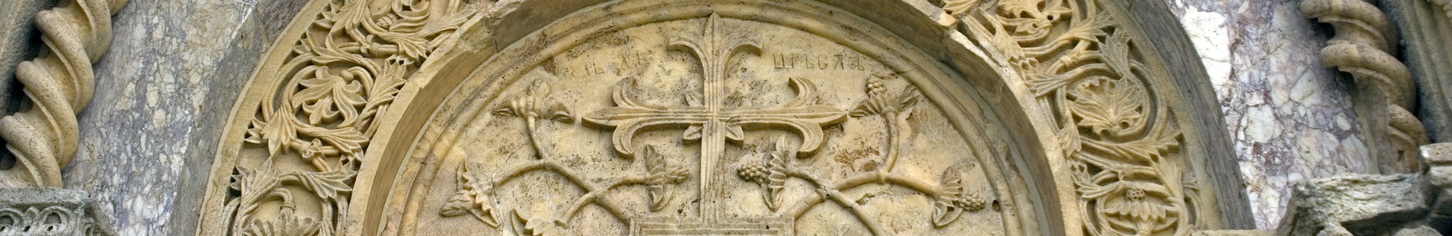 Banner_Kosovo_shutterstock_206039353