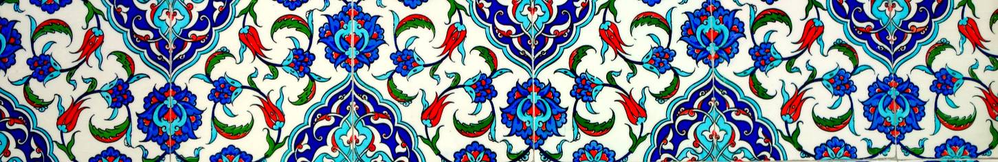 Turkiet_Istanbul_Banner 2_Blue Mosque_shutterstock_136283672