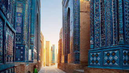 Vägen till Samarkand